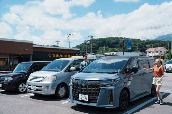 租車可去的地方 日本 自駕 遊